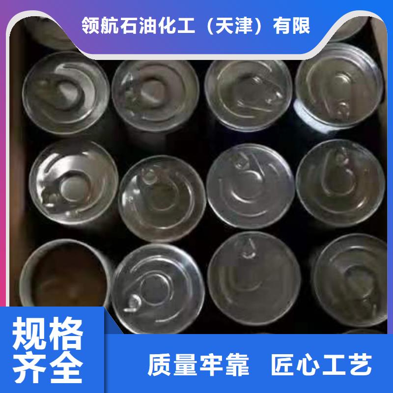 润滑油【领航润滑脂】价格合理