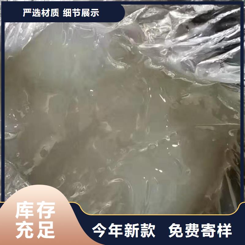 润滑油领航通用锂基脂准时交付