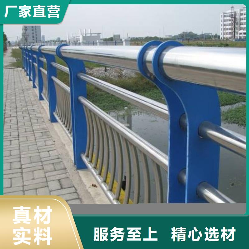 道路防撞护栏货到付款厂家