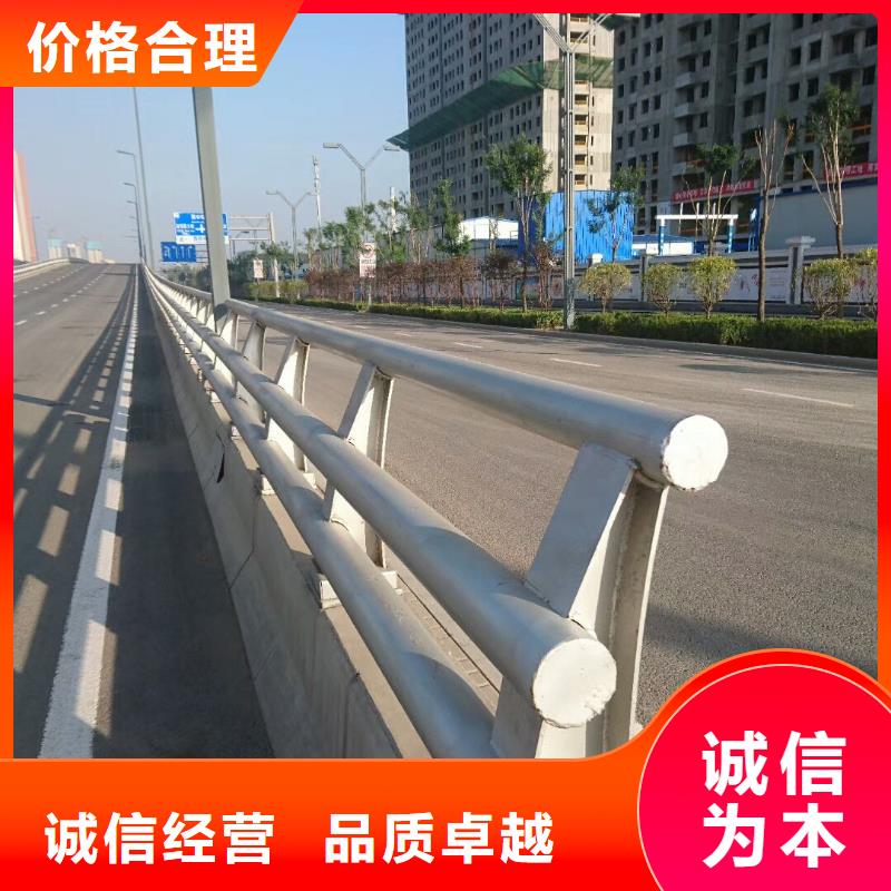 护栏道路护栏采购无忧