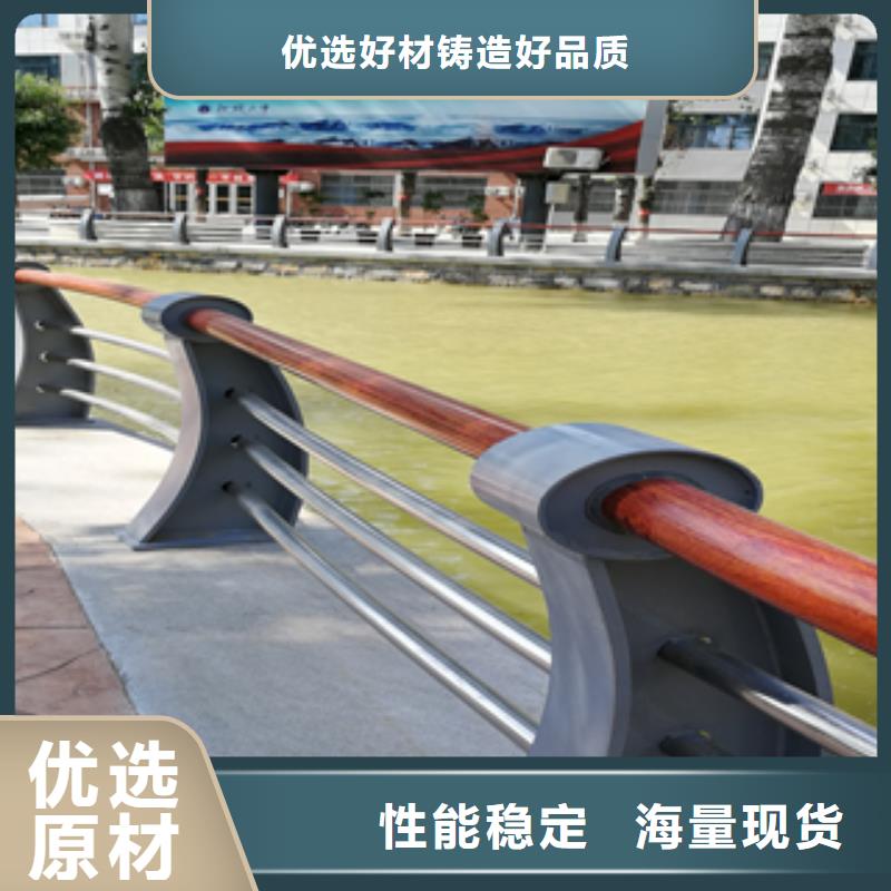 道路防撞护栏期待您的咨询