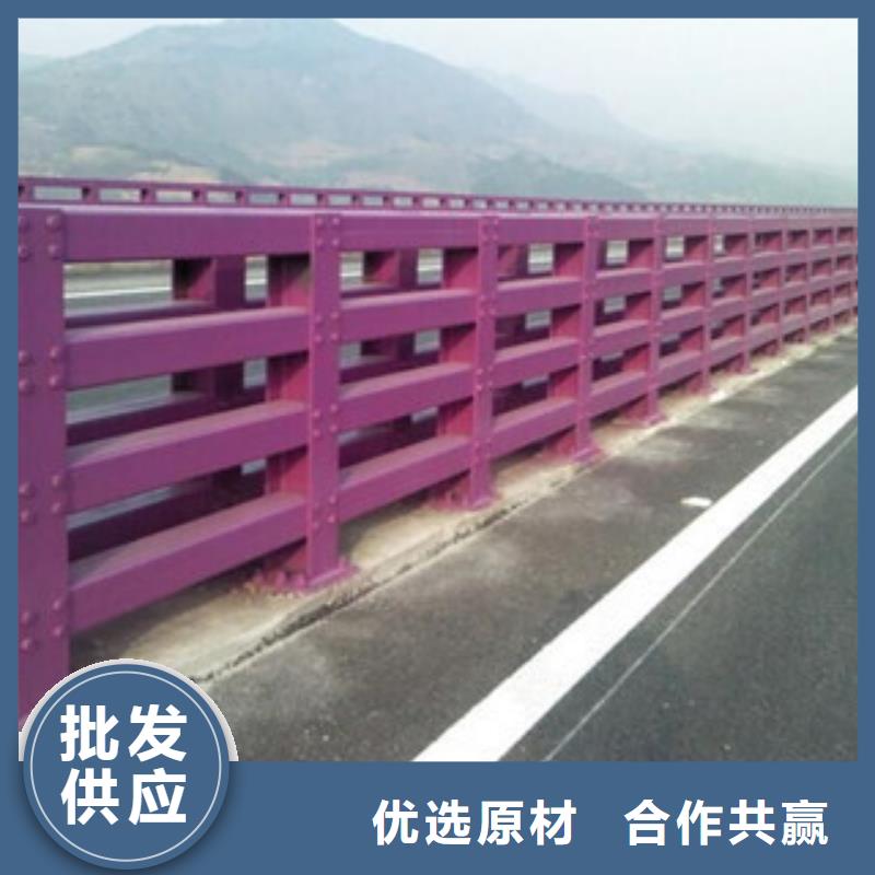 护栏道路护栏采购无忧