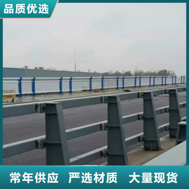 道路防撞护栏质高价优