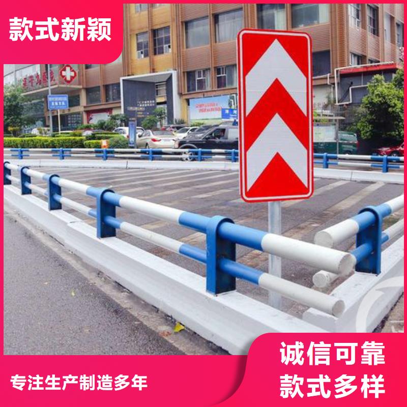 护栏道路护栏采购无忧