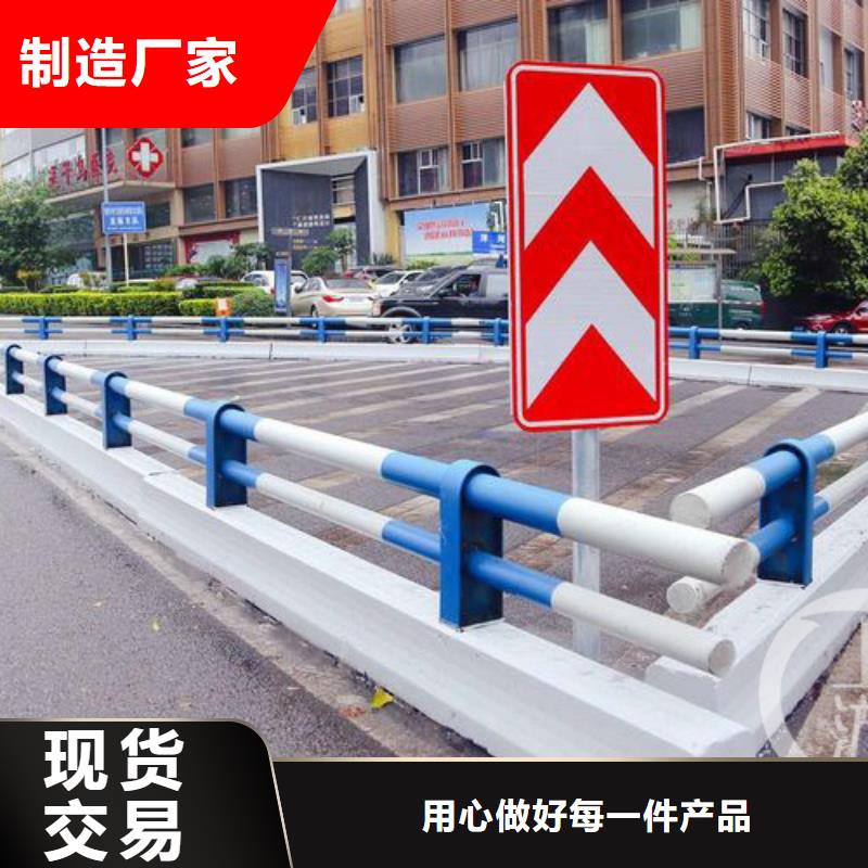 规格齐全的道路防撞护栏经销商