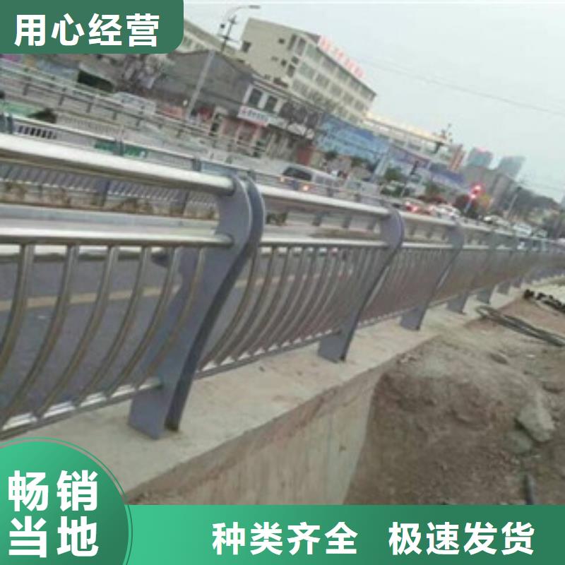 道路防撞护栏期待您的咨询