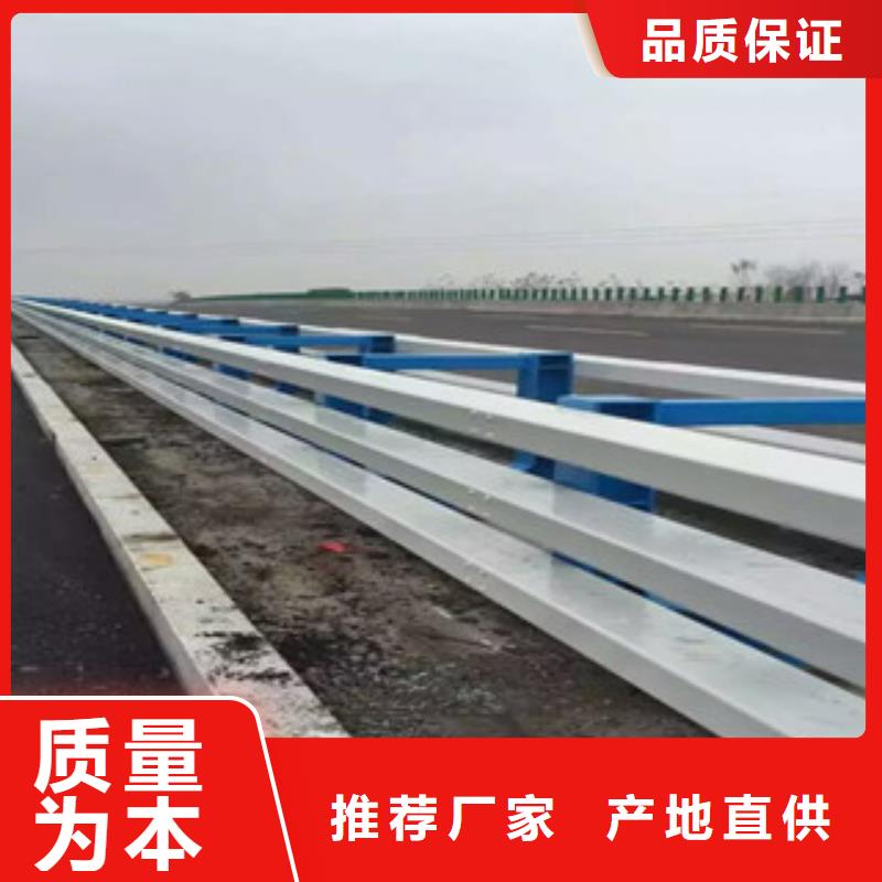 护栏道路护栏采购无忧