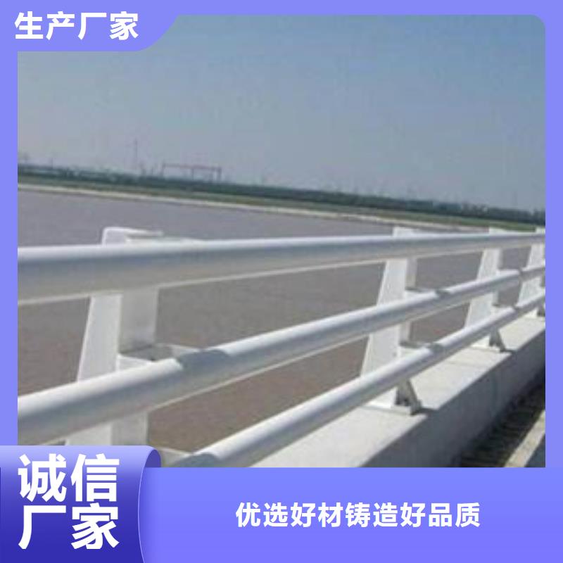 道路防撞护栏货到付款厂家