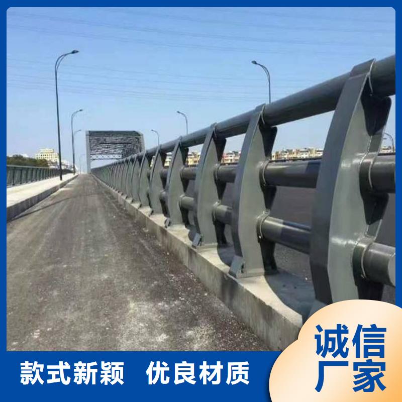 ##公路防撞护栏源头厂家##有限集团