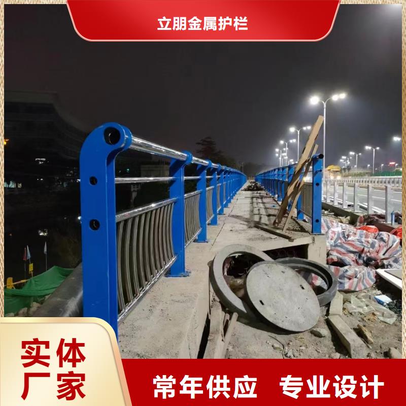 不锈钢复合管道路护栏价格