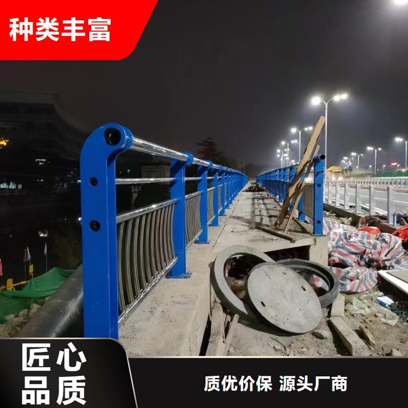 不锈钢复合管道路护栏厂家找立朋金属护栏