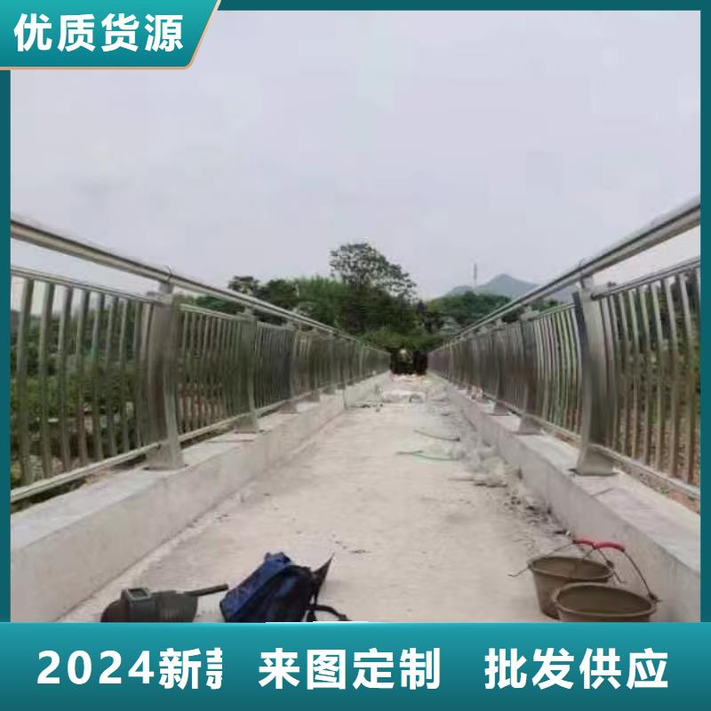 不锈钢复合管政道路防护栏一站式供应厂家