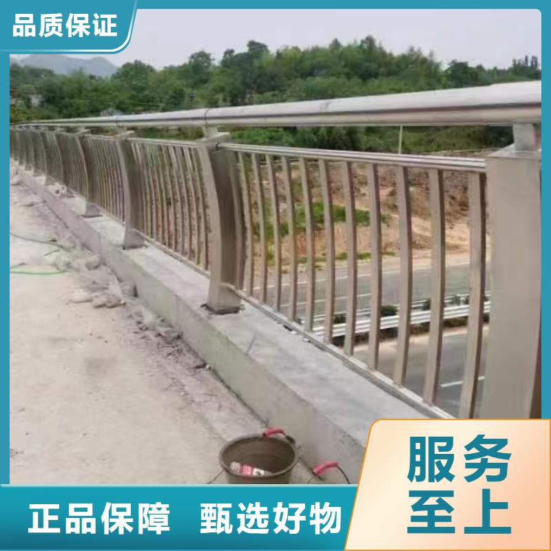 不锈钢复合管道路护栏大型生产厂家