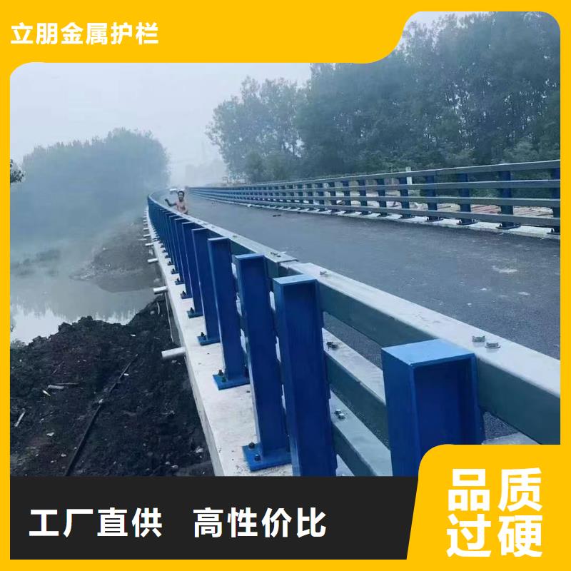 不锈钢复合管道路护栏常规型号大量现货