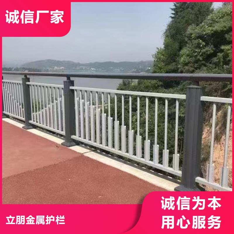 304不锈钢复合管厂家规格齐全