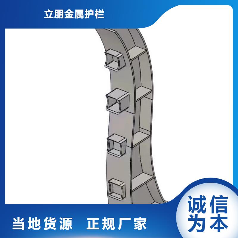 【不锈钢复合管不锈钢复合管桥梁护栏畅销本地】