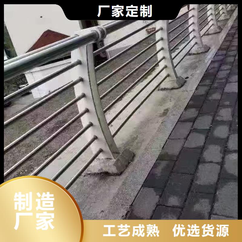 优质的不锈钢复合管道路护栏-实体厂家可定制