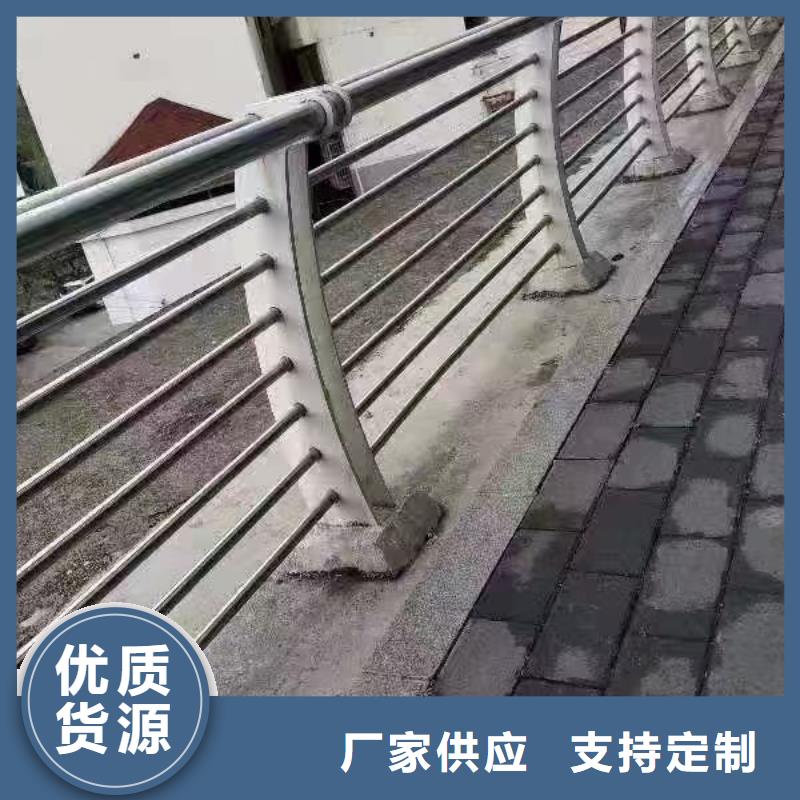 不锈钢复合管道路护栏常规型号大量现货