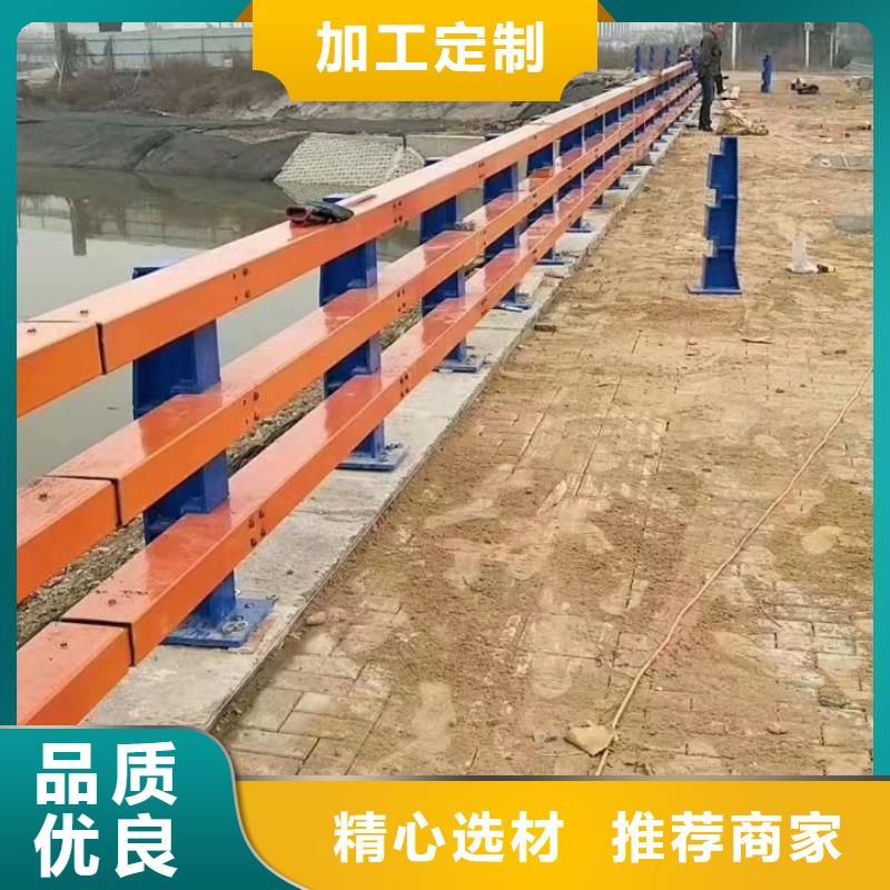 不锈钢复合管道路护栏采购找口碑厂家