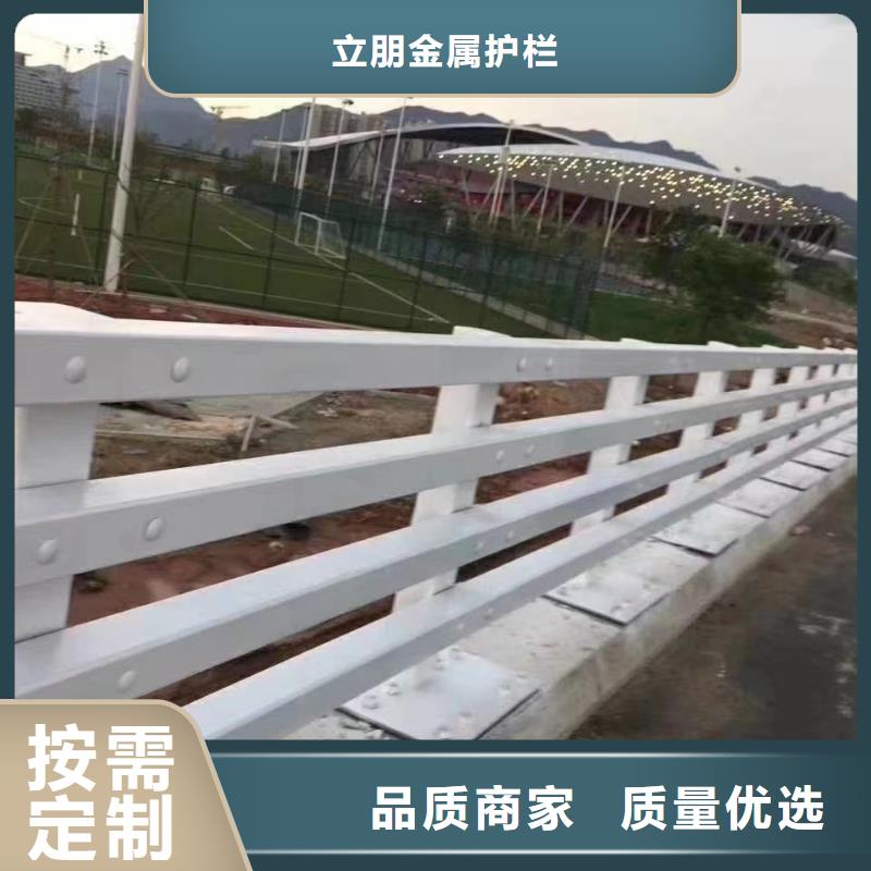 不锈钢复合管道路护栏咨询电话