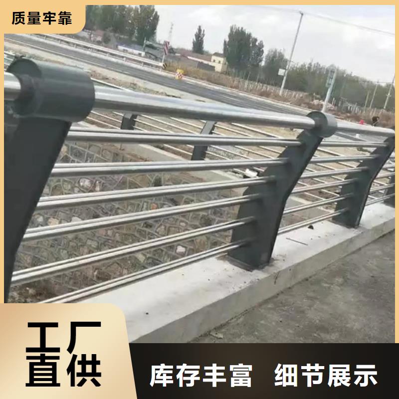 道路防撞护栏企业-大厂直销