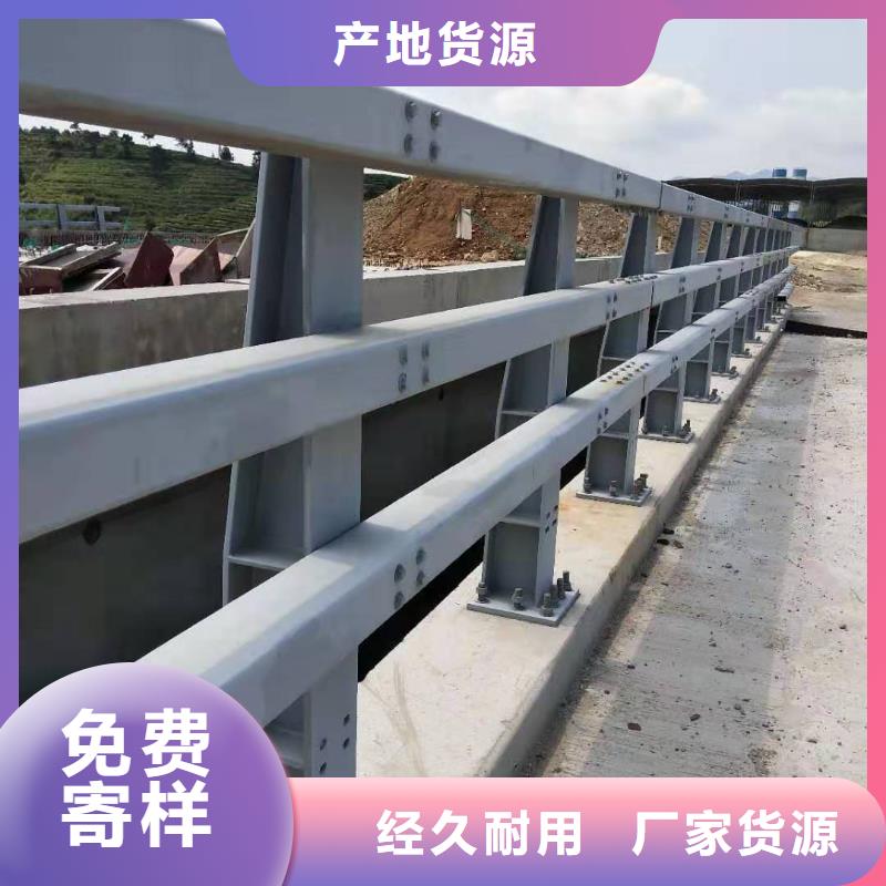 采购道路防撞护栏必看-质量好