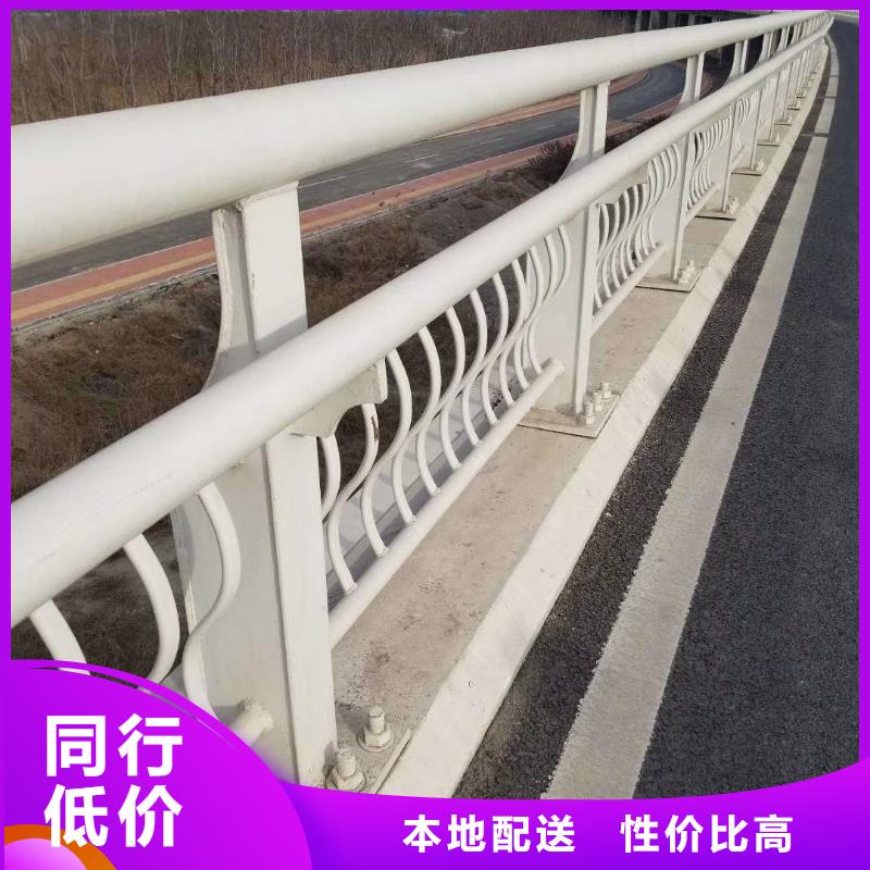 道路防撞护栏-买贵可退