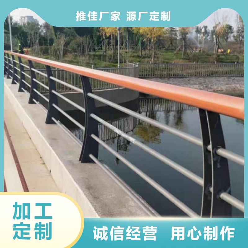 供应道路防撞护栏的生产厂家