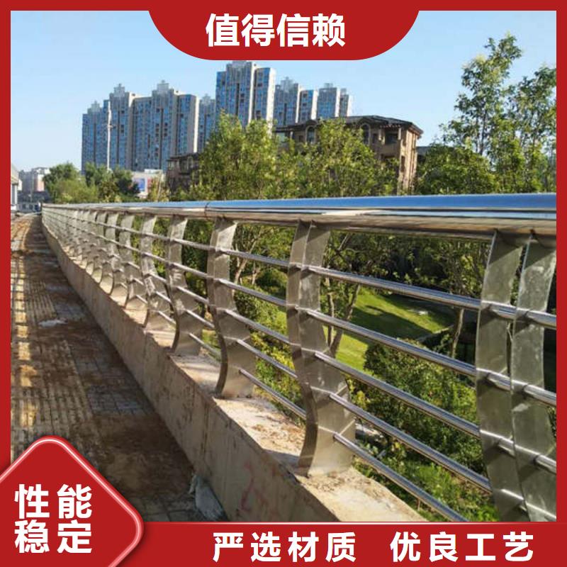 道路防撞护栏供货及时