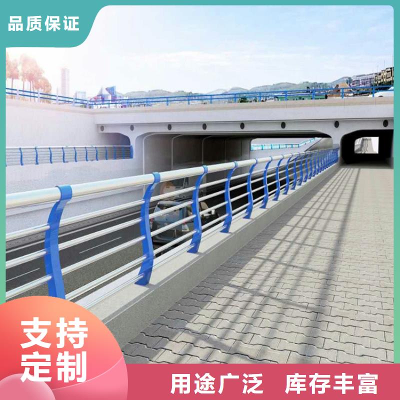 道路防撞护栏工厂直销