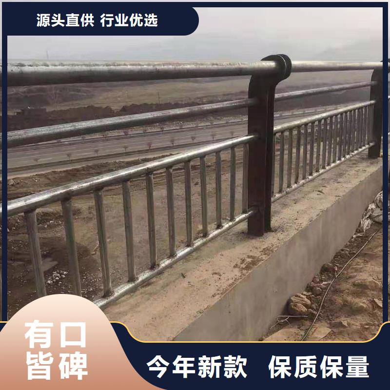 道路防撞护栏厂家口碑好