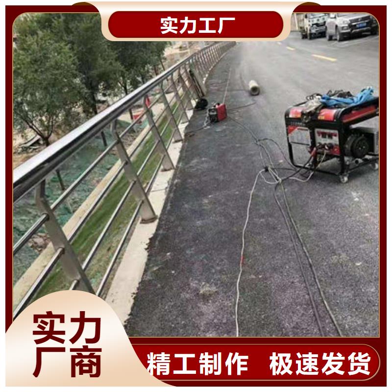 加工防撞护栏-加工防撞护栏实力强