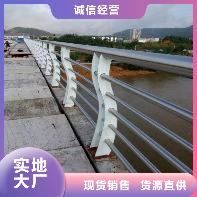 防撞护栏道路护栏一站式厂家