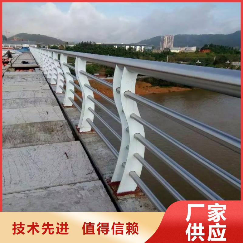 道路防撞护栏厂家价格合理