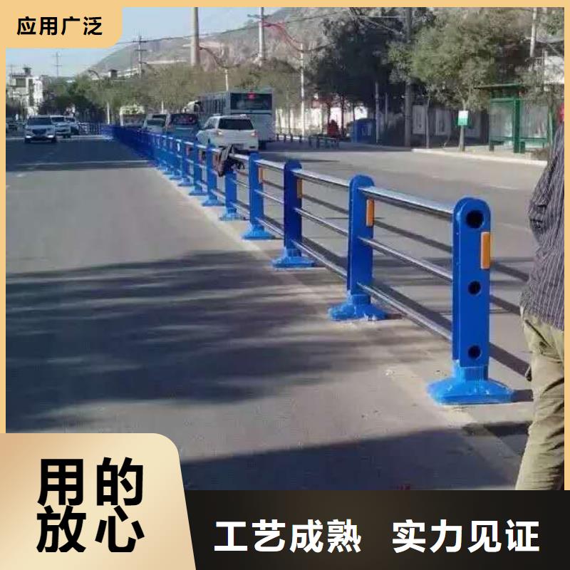 道路防撞护栏厂家供应批发