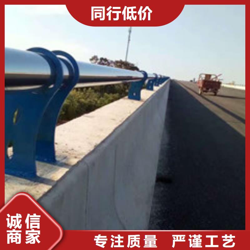 道路防撞护栏工厂直销