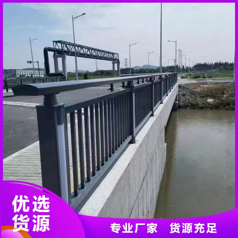 道路防撞护栏供货及时