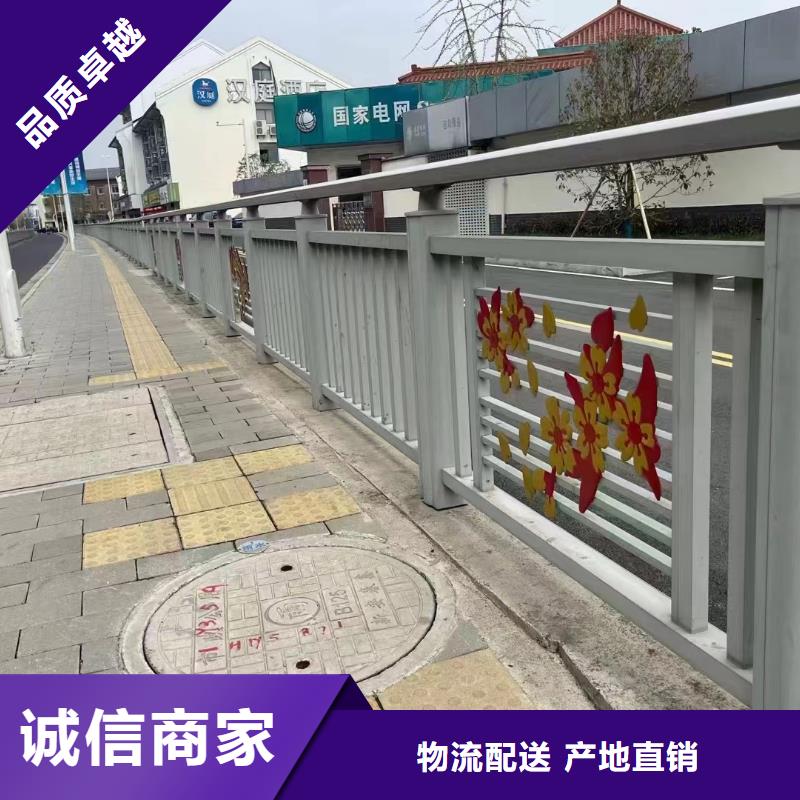 道路防撞护栏诚信经营厂家