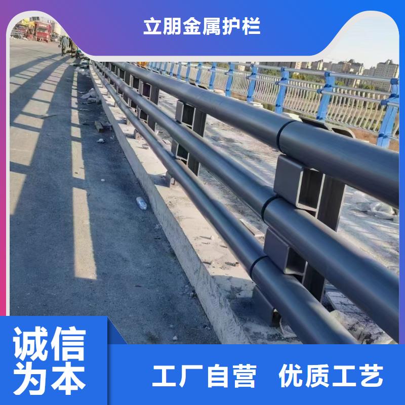 2025有现货的#道路防撞护栏公司#用户好评