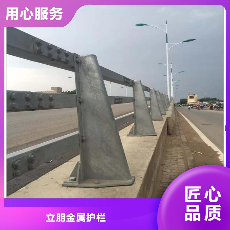 道路防撞护栏-道路防撞护栏一手货源