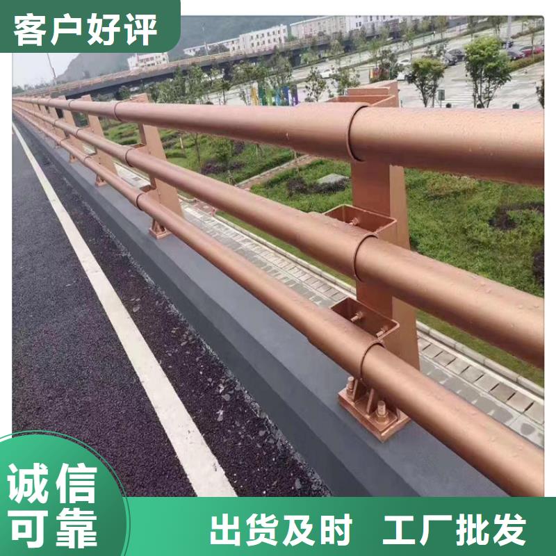 防撞护栏-道路护栏优选好材铸造好品质