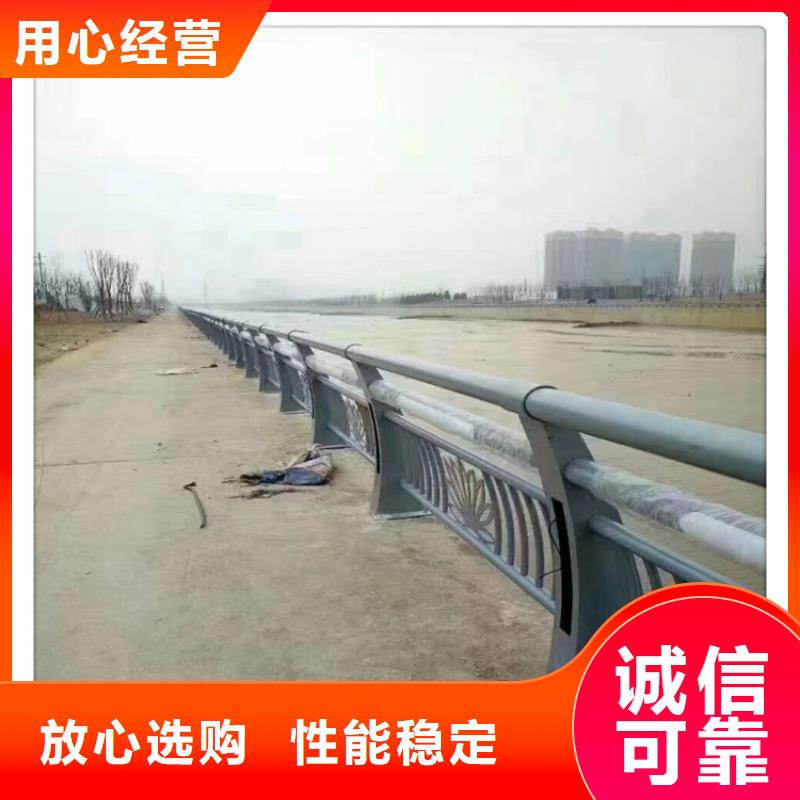 景观防撞护栏实体大厂家