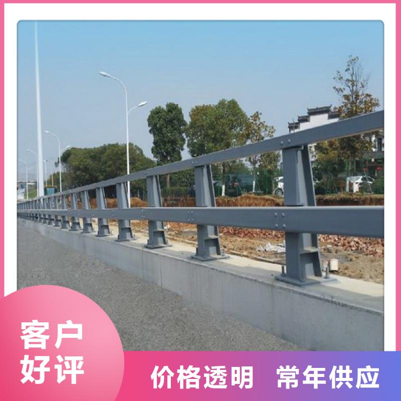 道路防撞护栏质量广受好评