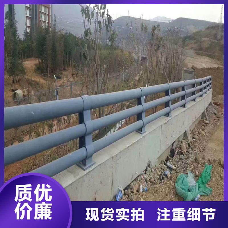 道路防撞护栏-厂家货源 欢迎咨询