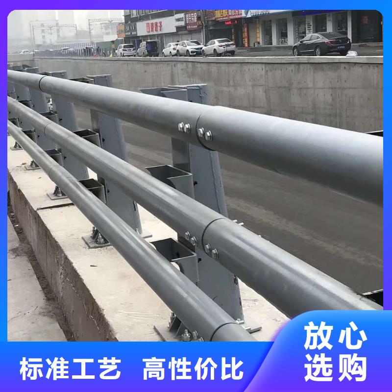 道路防撞护栏供货及时