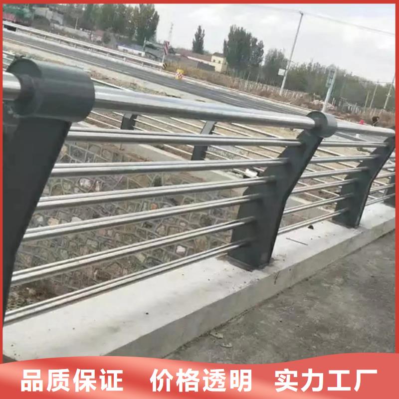 道路防撞护栏咨询电话