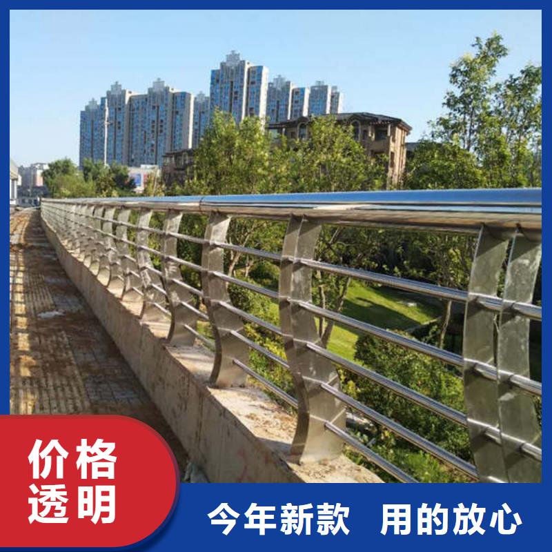 卖道路防撞护栏的公司