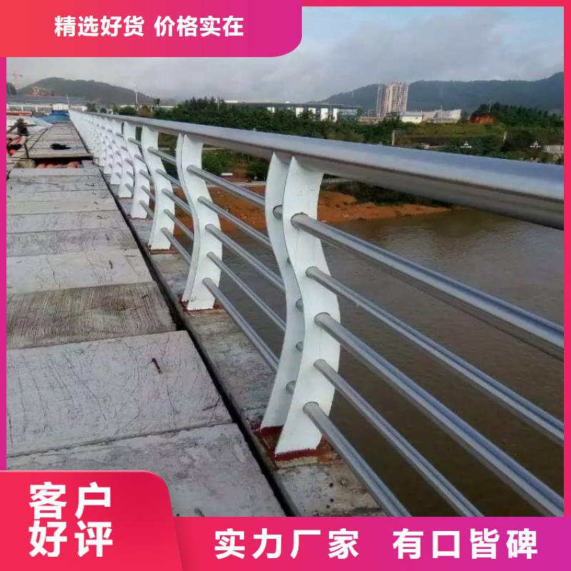 道路防撞护栏-我公司资质齐全