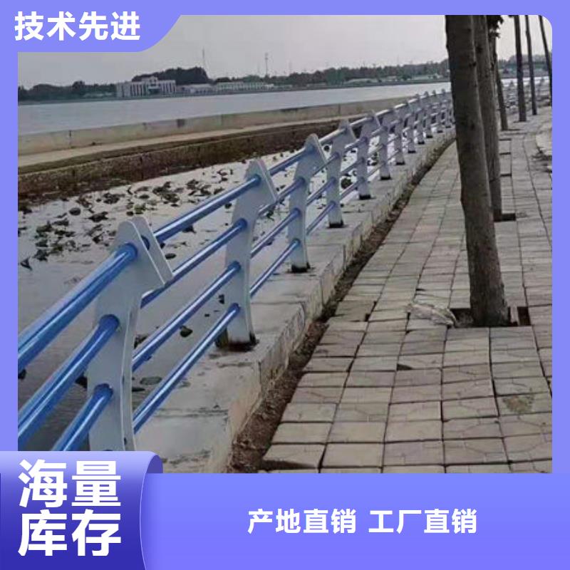 【景观护栏_不锈钢复合管桥梁护栏厂家产地源头好货】