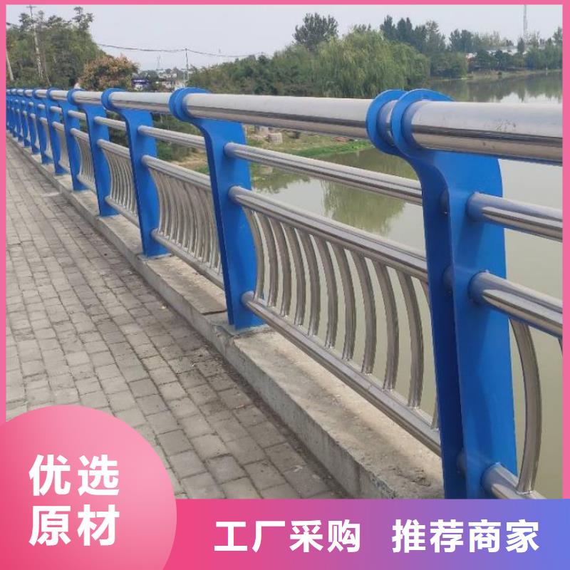 道路景观护栏工厂直销